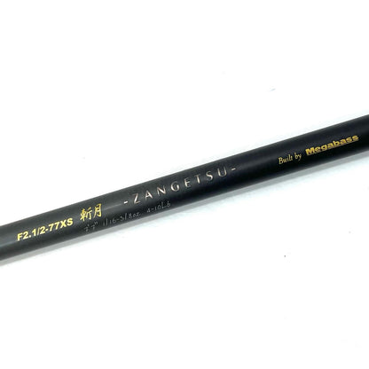 【釣り/つり/釣具/ロッド】Megabass | メガバス DESTROYER デストロイヤー ZANGETSU F2.1/2-77XS 【尾張小牧店】