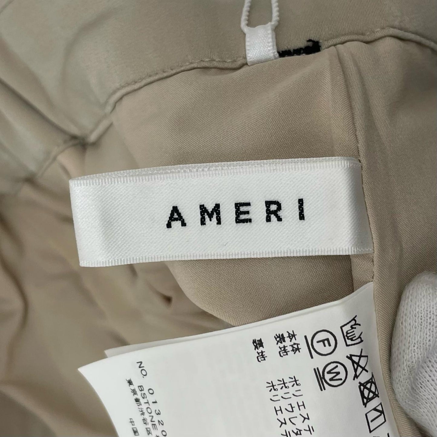 Ameri VINTAGE | アメリヴィンテージ パンツ 01320880070 ベージュ サイズ：M【尾張小牧店】
