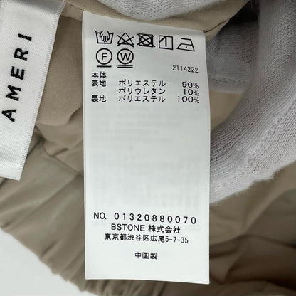 Ameri VINTAGE | アメリヴィンテージ パンツ 01320880070 ベージュ サイズ：M【尾張小牧店】