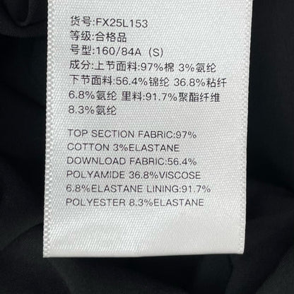 ワンピース ブラック サイズ：S【尾張小牧店】