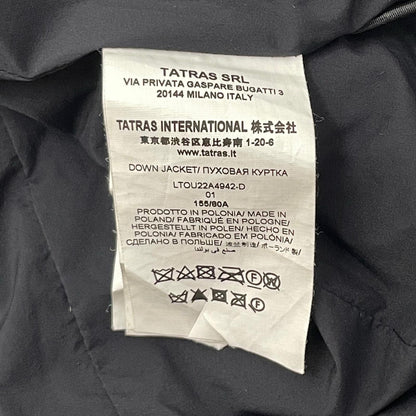 【中古】TATRAS | タトラス VIAPRIVATA ダウンジャケット ブラック【尾張小牧店】