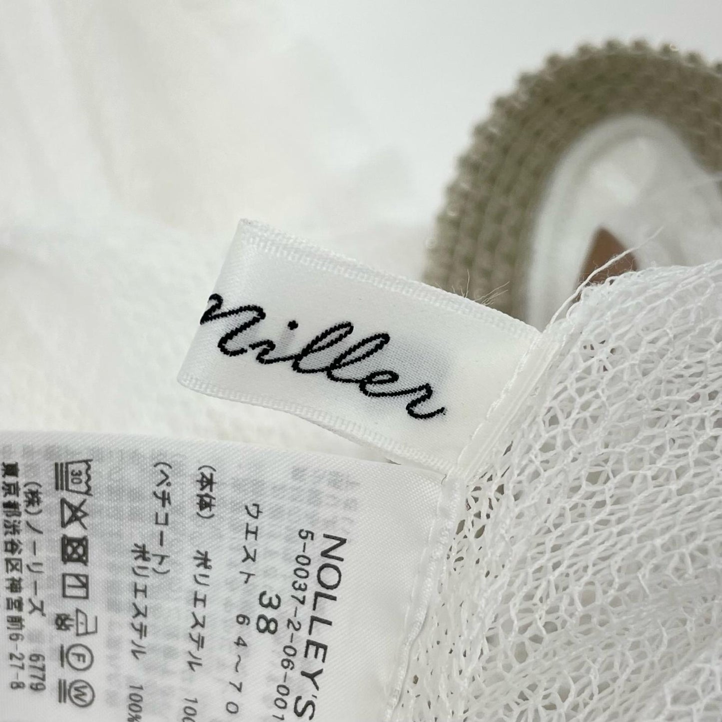 NOLLEY'S | ノーリーズ スカート ホワイト サイズ：38【尾張小牧店】
