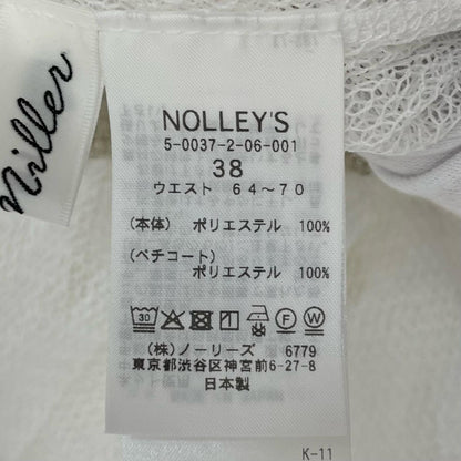 NOLLEY'S | ノーリーズ スカート ホワイト サイズ：38【尾張小牧店】