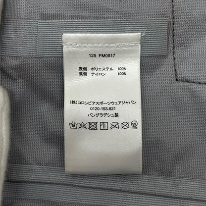 【中古】Columbia | コロンビア MOUNTAINS ARE CALLING V JACKET マウンテンパーカー PM0817 レッド サイズ：S【尾張小牧店】