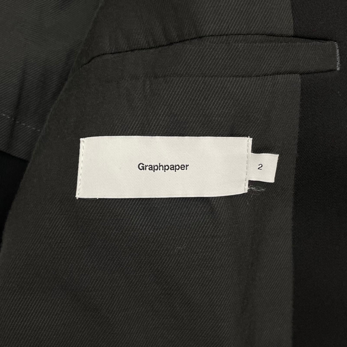 【中古】Graphpaper | グラフペーパー　24SS Scale Off Wool Jacket テーラードジャケット GM241-20168B ブラック サイズ：2【尾張小牧店】