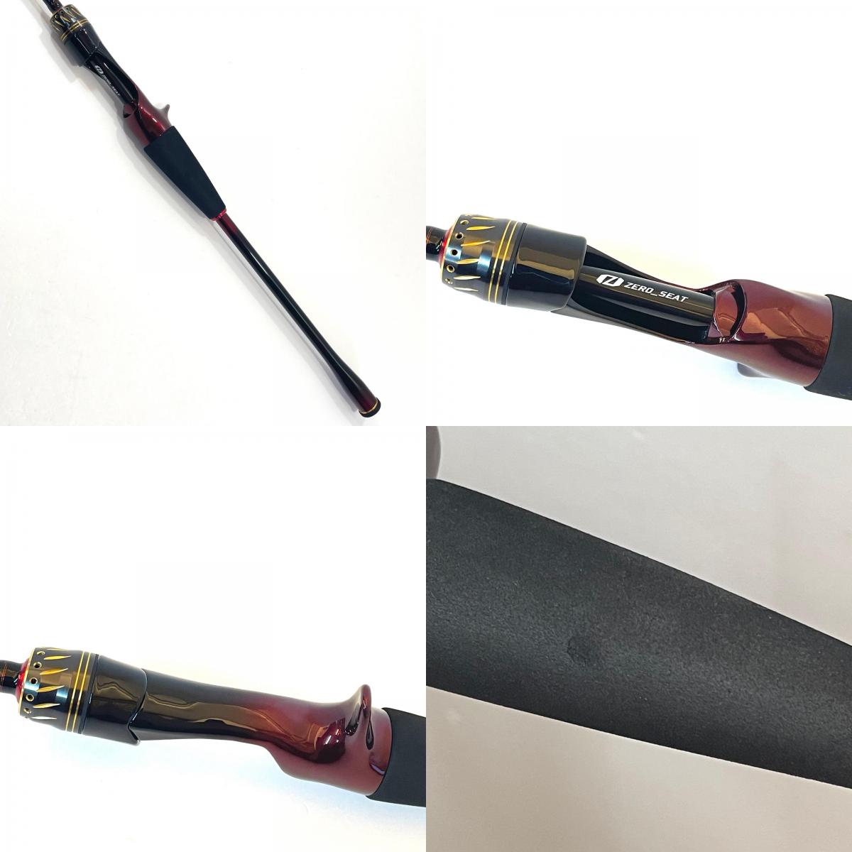 【釣り/つり/釣具/ロッド】Daiwa | ダイワ 25月下美人 MX 76LB-T・J　釣竿 2ピース【尾張小牧店】