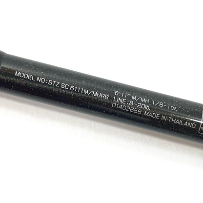 【釣り/つり/釣具/ロッド】Daiwa | ダイワ 16スティーズ SC 611M/MHRB【尾張小牧店】