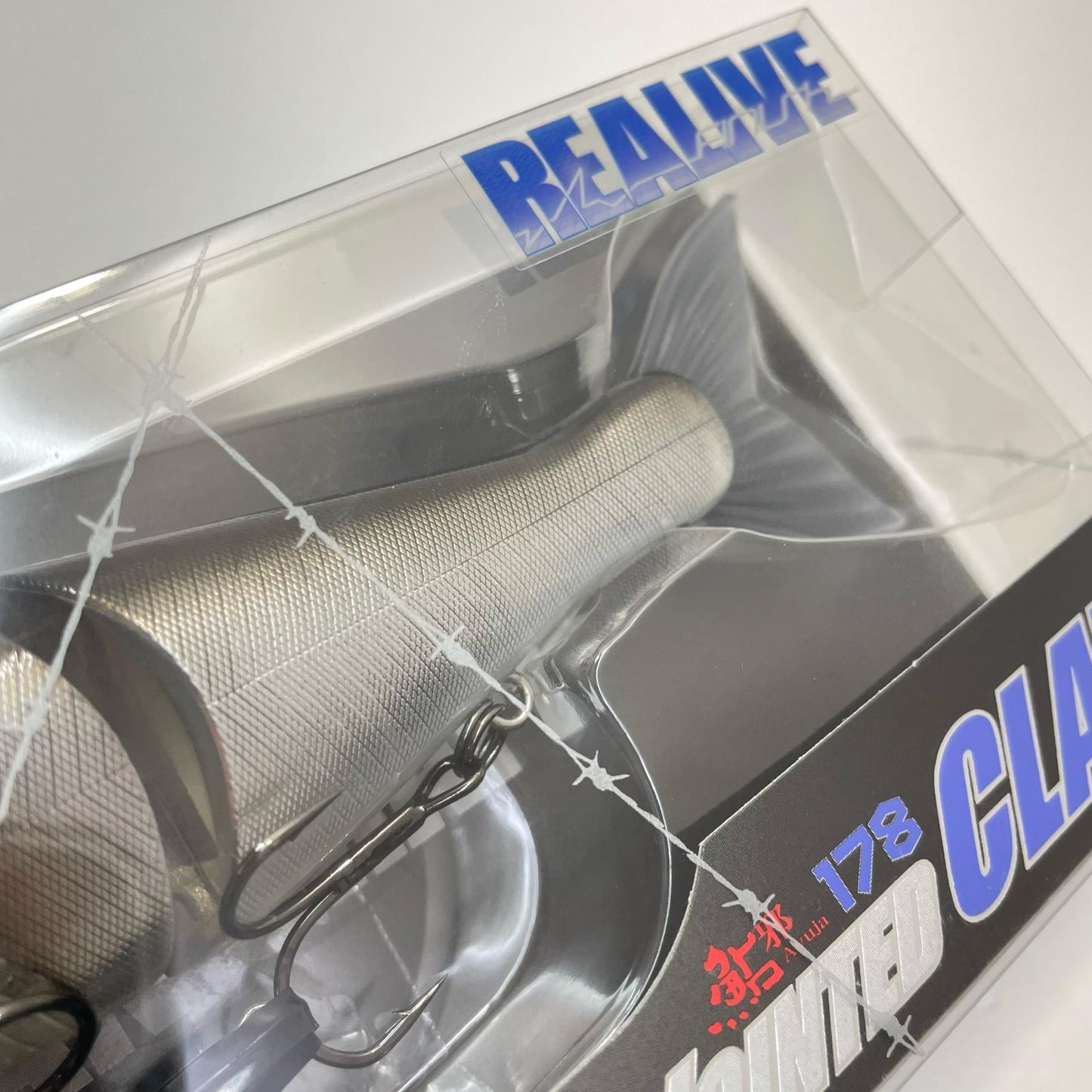 【フィッシング/釣り/釣具/ルアー】GAN CRAFT | ガンクラフト JOINTED CLAW 178 ジョインテッドクロー178 邪鮎ハーフスカル【尾張小牧店】