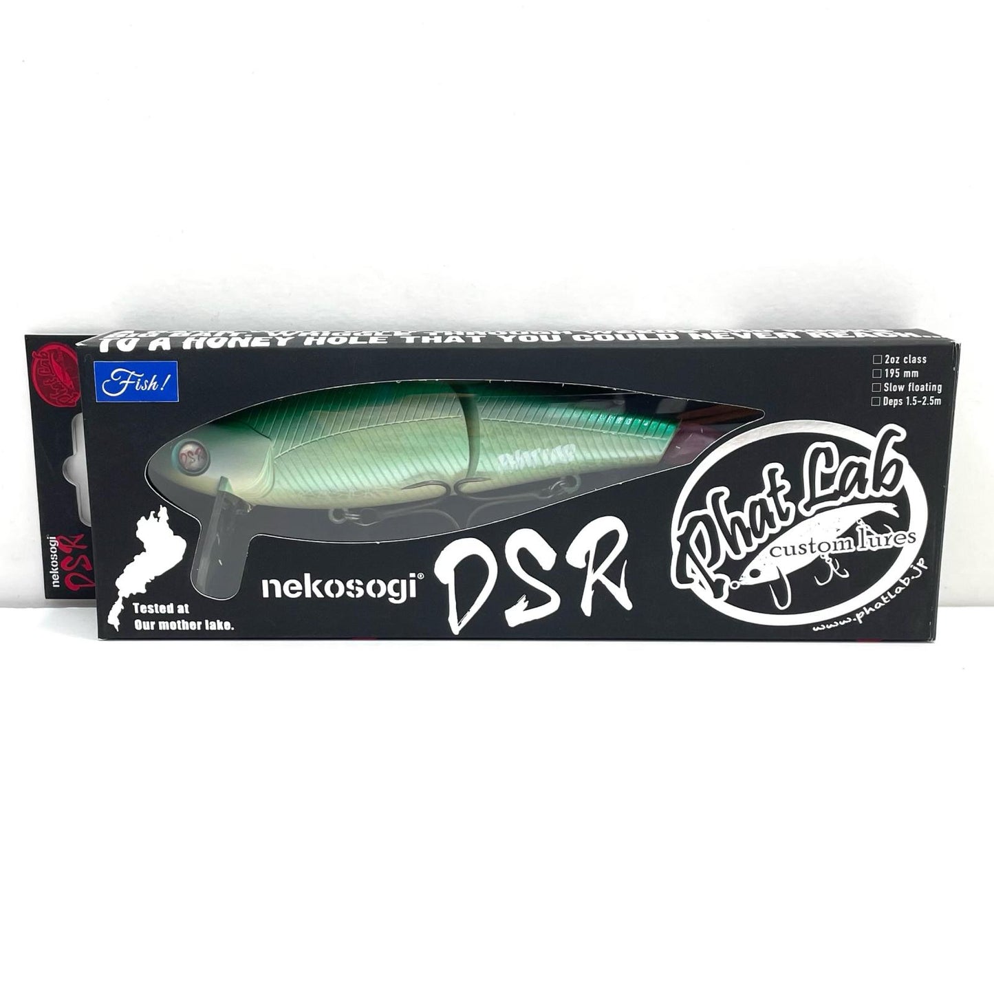 【フィッシング/釣り/釣具/ルアー】Phat Lab | ファットラボ ネコソギDSR FLカラー【尾張小牧店】