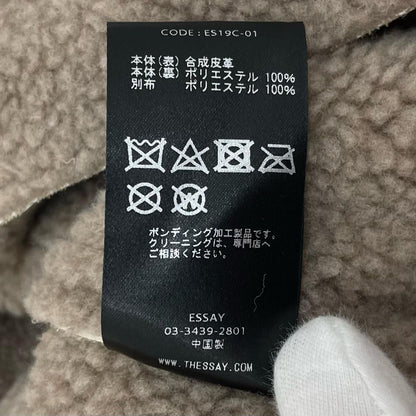 Standneck Mouton Coat レザー ES19C-01 ベージュ サイズ：3【尾張小牧店】