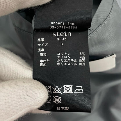 【中古】stein | シュタイン 22AW　Oversized Padded Long Vest 中綿ベスト ST.421 グレー サイズ：M【尾張小牧店】