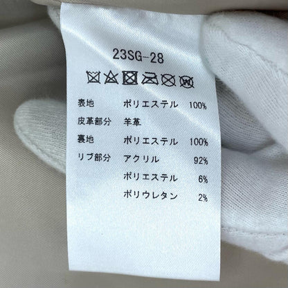 スタジャン イエロー サイズ：XL【尾張小牧店】