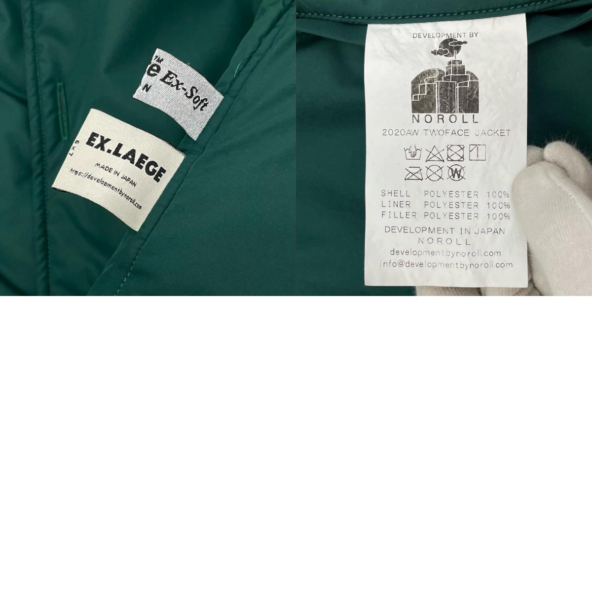 NOROLL | ノーロール TWOFACE JACKET 中綿ジャケット グレー×グリーン サイズ：35【尾張小牧店】
