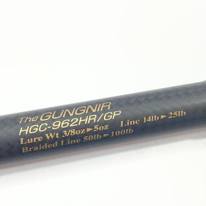 【中古】【釣り/つり/釣具/ロッド】Deps | デプス SIDEWINDER サイドワインダー HGC-962HR/GP 釣竿 2ピース【尾張小牧店】