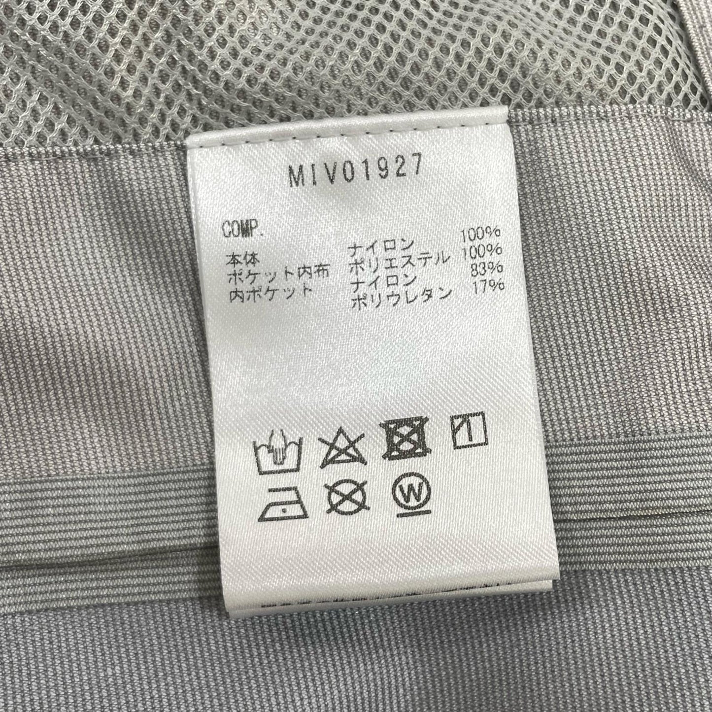 MILLET | ミレー TRILOGY TYPHON TOUGH ST JKT ナイロンジャケット イエロー サイズ：XS【尾張小牧店】