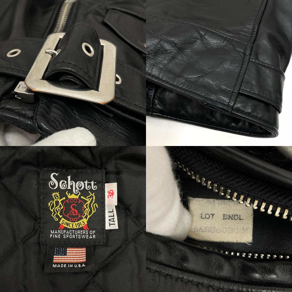 【中古】schott | ショット 613UHT ホースハイド ONE STAR TALL ライダースジャケット 7416 ブラック サイズ：36【尾張小牧店】