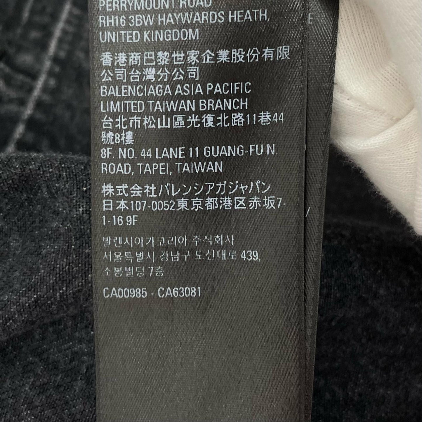 BALENCIAGA | バレンシアガ Oversized Cut-up Denim Jacket デニム ブラック サイズ：L【尾張小牧店】