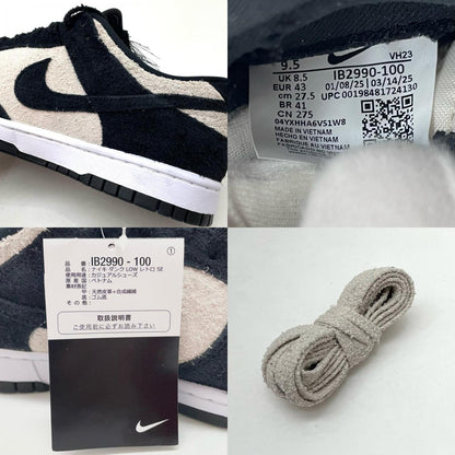 NIKE | ナイキ Dunk Low Retro SE スニーカー IB2990-100 ブラック×ベージュ 27.5cm【尾張小牧店】
