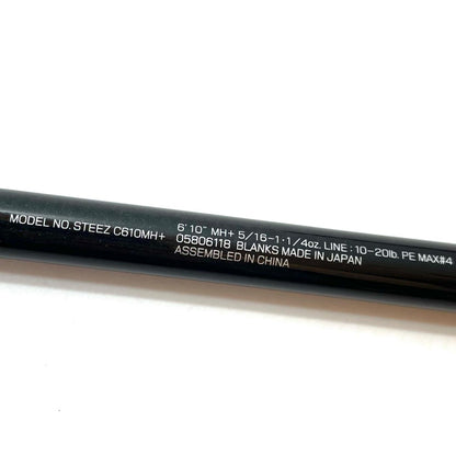 【釣り/つり/釣具/ロッド】Daiwa | ダイワ 21スティーズ C610MH+ 【尾張小牧店】