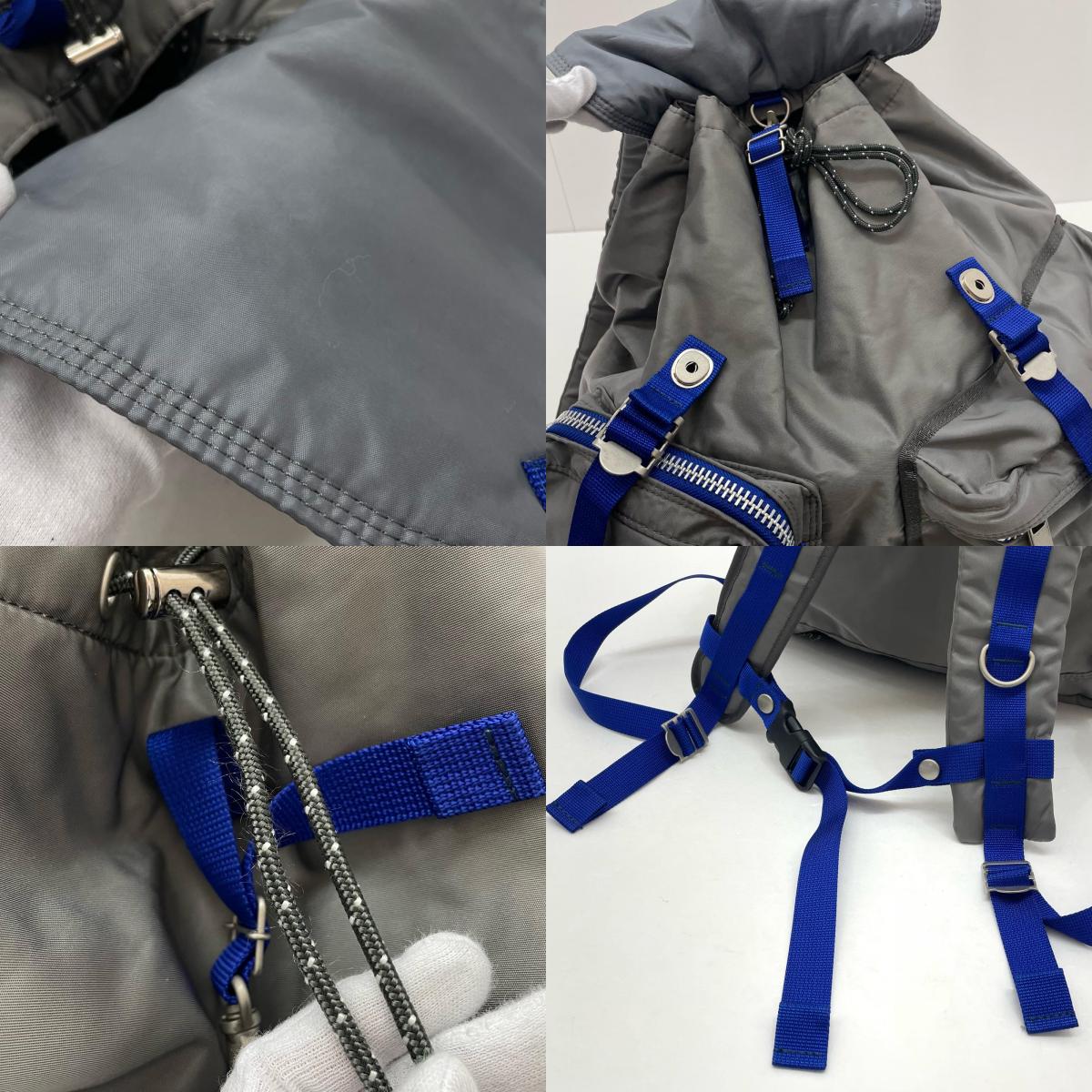 PORTER | ポーター リュック・デイパック グレー×ブルー【尾張小牧店】