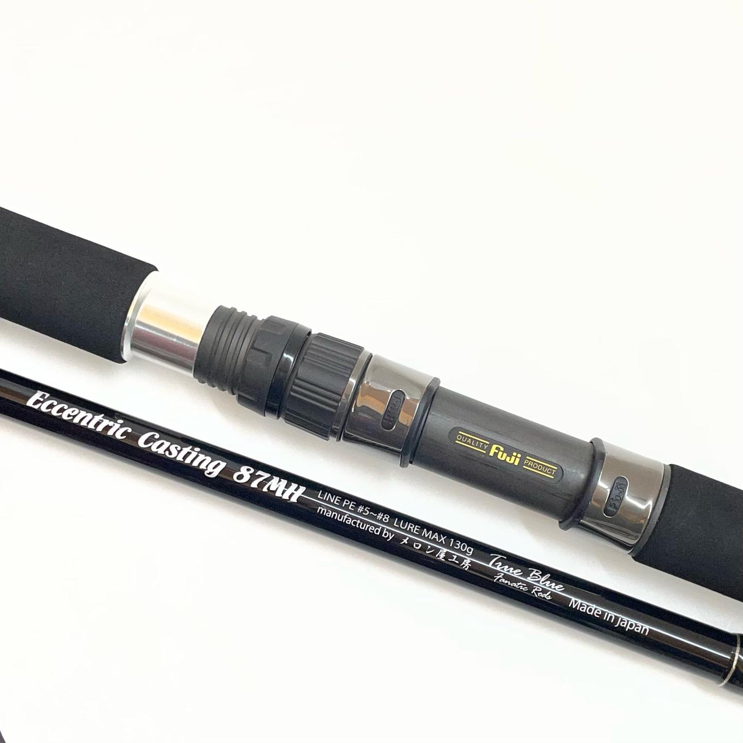 【釣り/つり/釣具/ロッド】 メロン屋工房 トゥルーブルー エキセントリックキャスティング 87MH 釣竿 グリップジョイント【尾張小牧店】