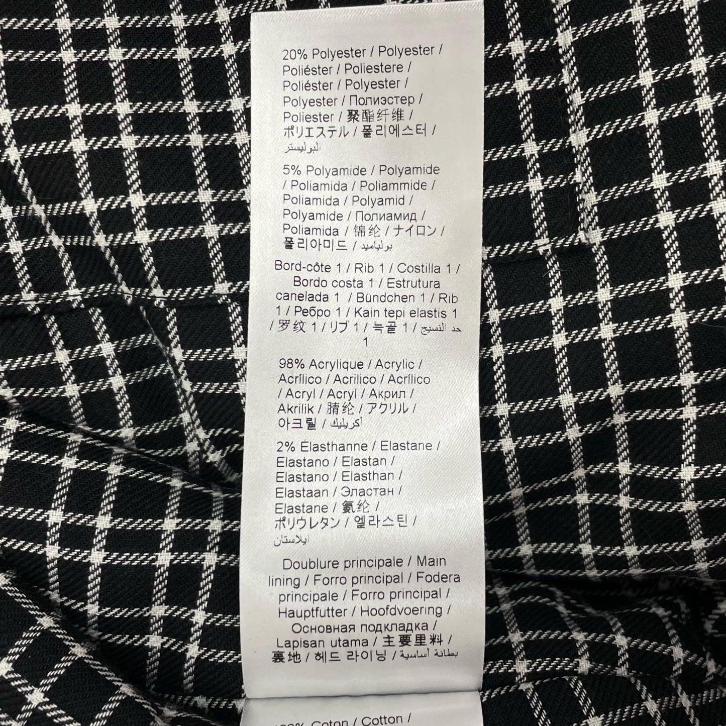KENZO | ケンゾー WOOL VARSITY JACKET ブルゾン FE65BL14890X ブラック×ホワイト サイズ：L【尾張小牧店】