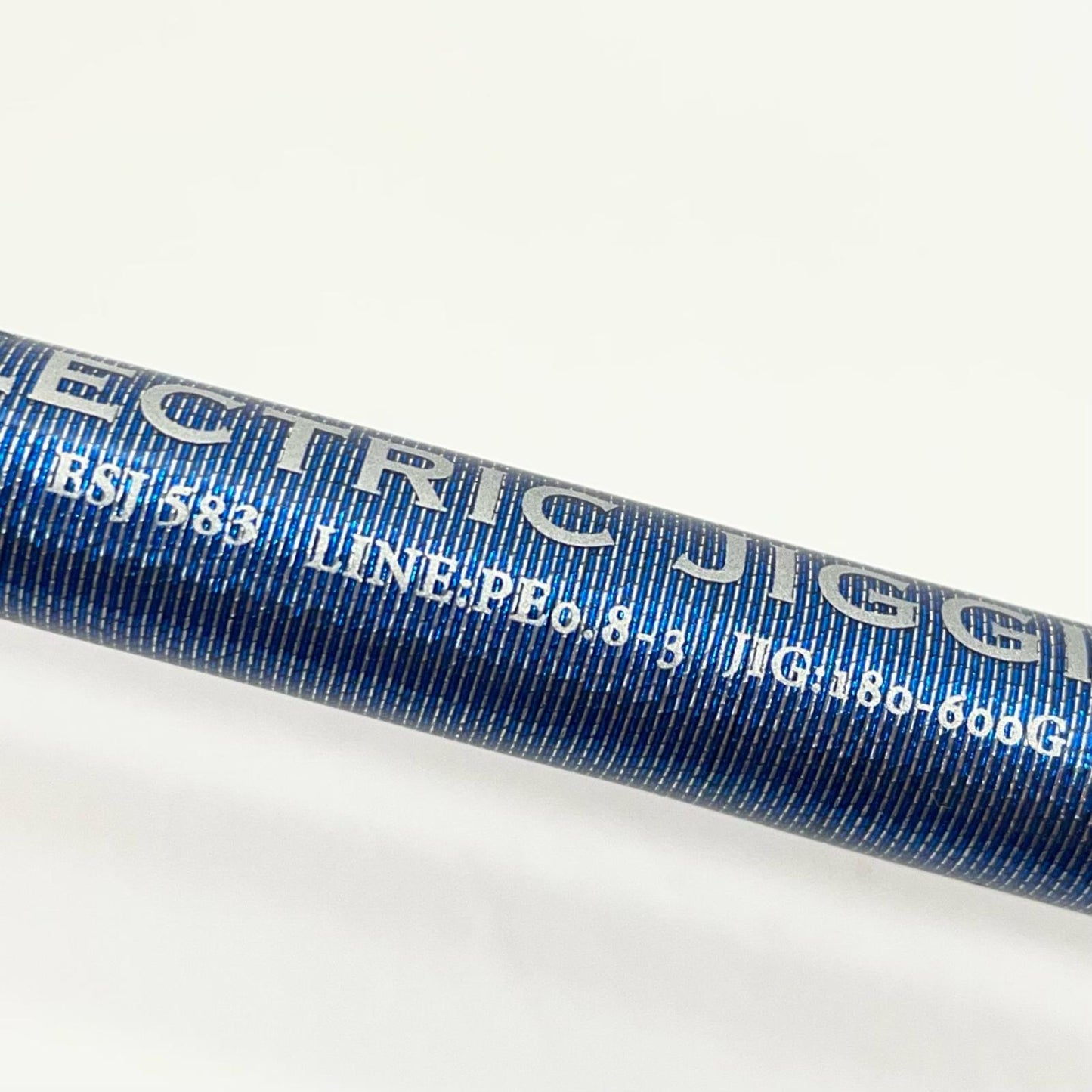 【釣り/つり/釣具/ロッド】 エレックトリックジギング ESJ583 【尾張小牧店】