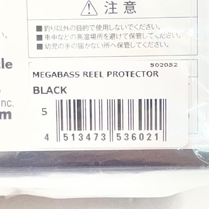 【フィッシング/釣り/釣具/その他釣具】Megabass | メガバス リールプロテクター ブラック　タイプ：ベイトキャスティングリール【尾張小牧店】