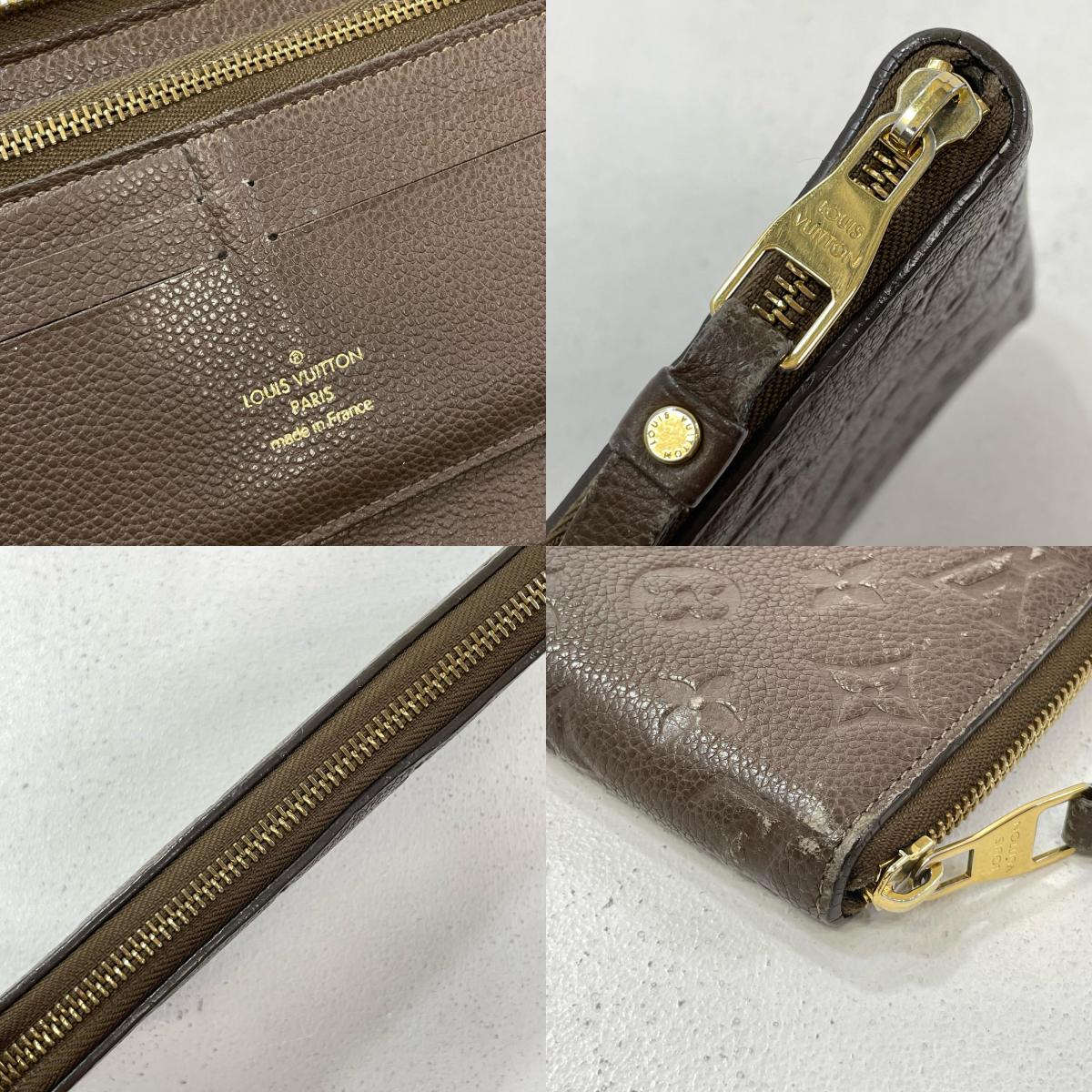 LOUIS VUITTON | ルイ・ヴィトン 長財布 ブラウン【尾張小牧店】