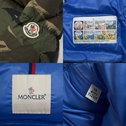 MONCLER | モンクレール NEWBYRON ダウンジャケット H29541A00085 カモ柄【尾張小牧店】