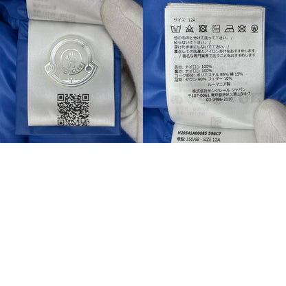MONCLER | モンクレール NEWBYRON ダウンジャケット H29541A00085 カモ柄【尾張小牧店】