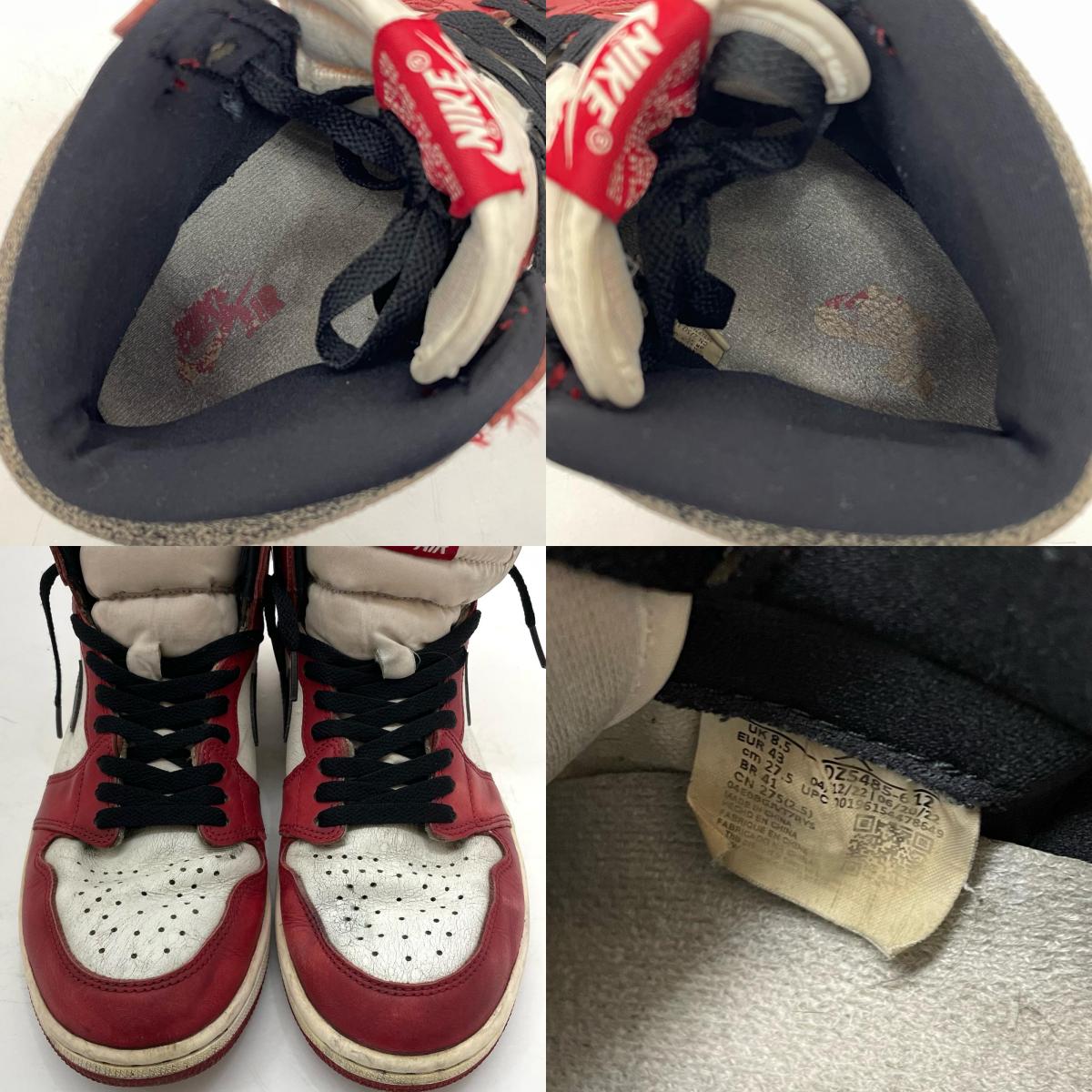 NIKE | ナイキ AIR JORDAN 1 LOST & FOUND スニーカー DZ5485-612 レッド×ブラック×ホワイト 27.5cm