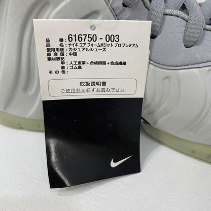 NIKE | ナイキ Air Foamposite Pro スニーカー 27.5cm 616750-003 グレー