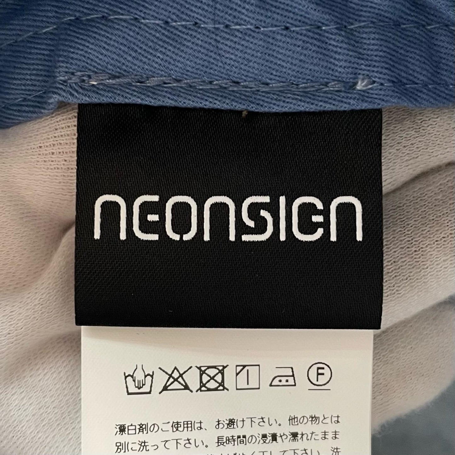 NEON SIGN | ネオンサイン Denim Bucket Hat ハット N1625 ブルー サイズ：48【尾張小牧店】