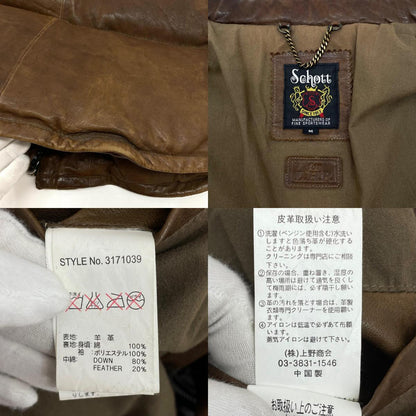 【中古】schott | ショット　L.H.P ダウンジャケット ブラウン サイズ：M【尾張小牧店】