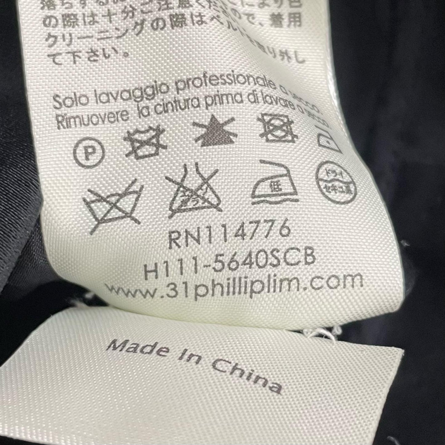 3.1 Phillip Lim | 3.1フィリップリム ツナギ ブラック サイズ：4【尾張小牧店】