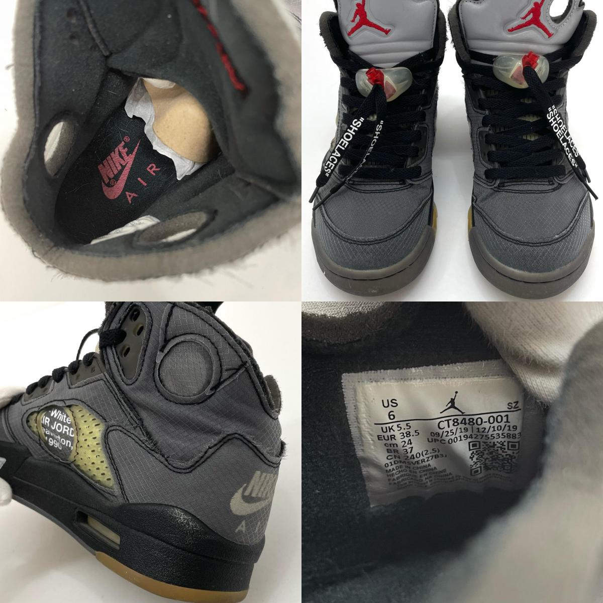 NIKE | ナイキ Off-White × Nike Air Jordan 5 スニーカー CT8480-001 グレー 24cm【尾張小牧店】