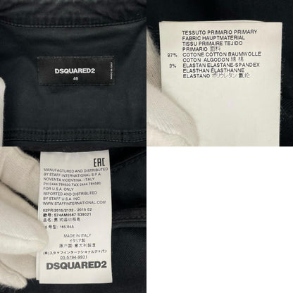 【中古】DSQUARED2 | ディースクエアード Coated Jeans Slim bomber jacket レザージャケット S74AM0567 ブラック サイズ：46【尾張小牧店】