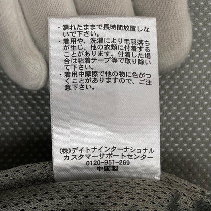【中古】Phenix×FREAK'S STORE | フェニックス×フリークスストア ナイロンジャケット グレー サイズ：L【尾張小牧店】