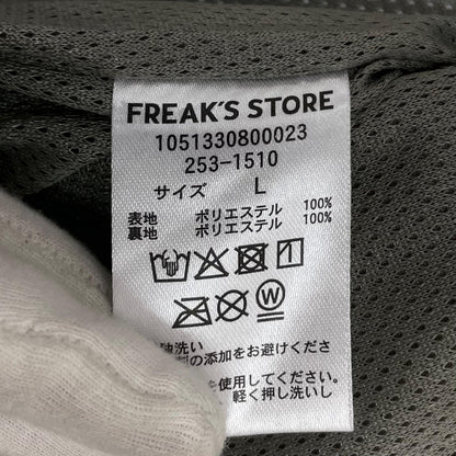 【中古】Phenix×FREAK'S STORE | フェニックス×フリークスストア ナイロンジャケット グレー サイズ：L【尾張小牧店】