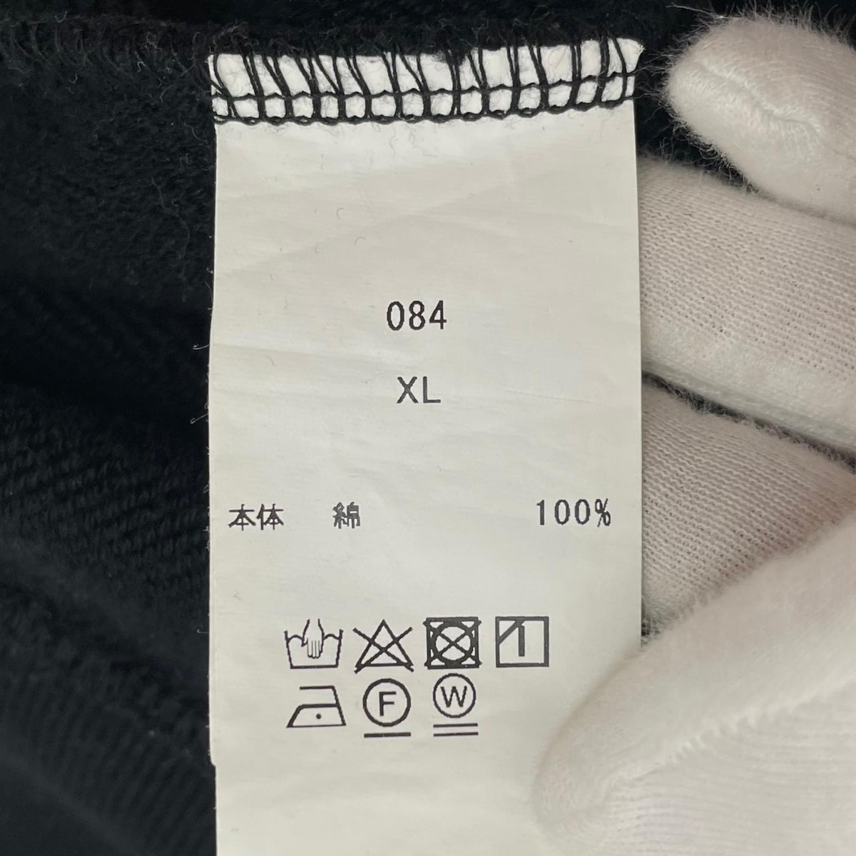 【中古】OVY | オヴィー Heavy Weight Wide Pullover Sweat 長袖スウェット 084 ブラック サイズ：XL【尾張小牧店】