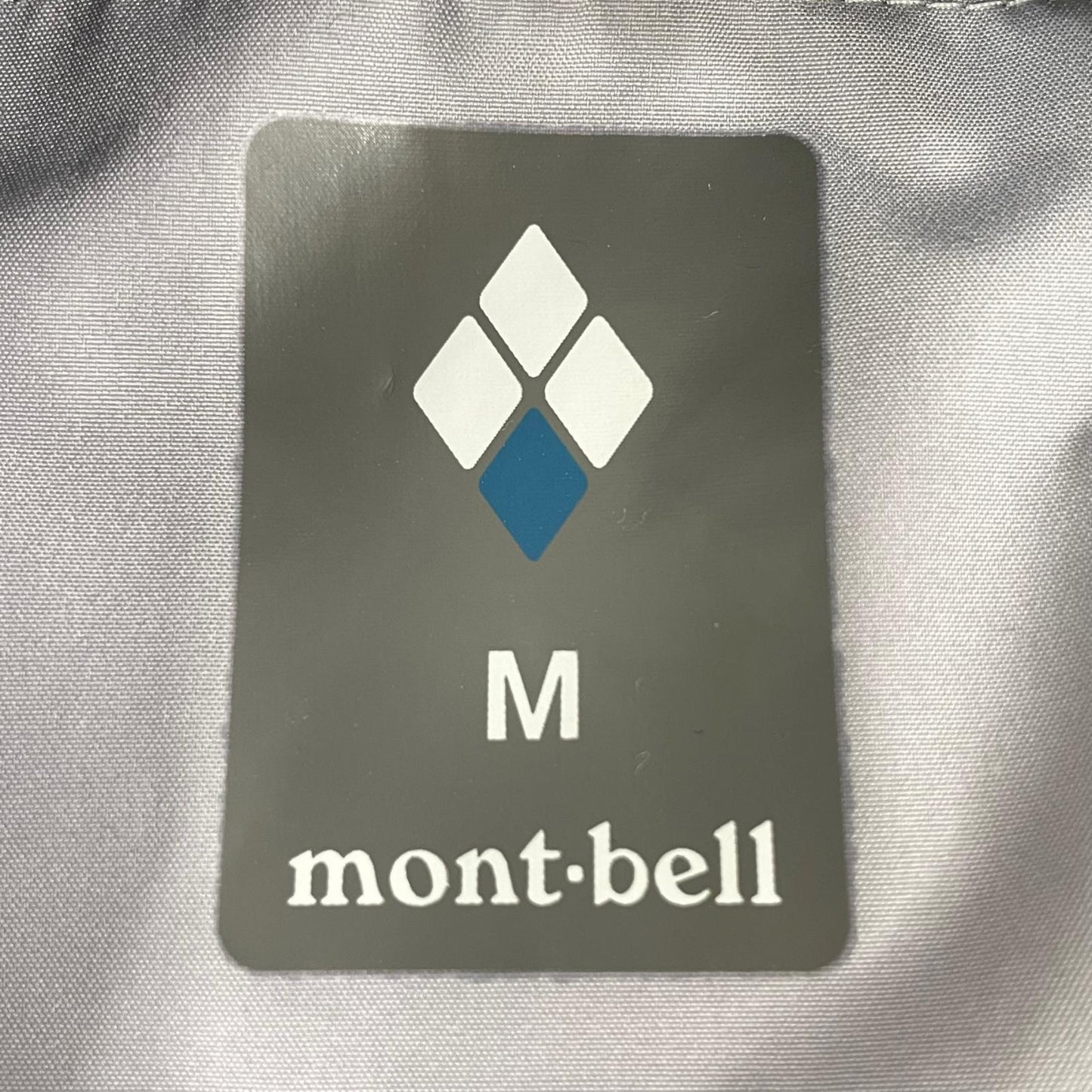 mont-bell | モンベル ﾊﾟｳﾀﾞｰｸﾞﾗｲﾄﾞｽﾉｰﾊﾟｰｶｰ ナイロンジャケット 1102576 グレー サイズ：M【尾張小牧店】