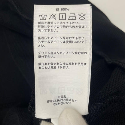 【中古】EVISU | エヴィス カモメプリント リラックスフィット フーディー 長袖パーカー ブラック サイズ：L【尾張小牧店】