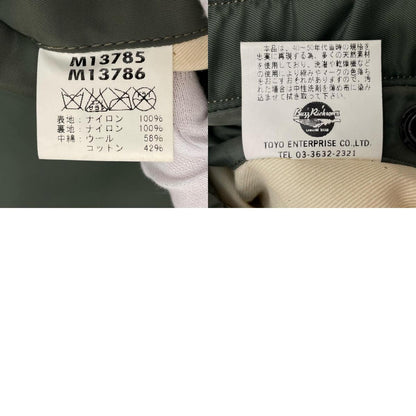 Buzz Rickson's | バズリクソンズ TYPE MA-1 /50's復刻 ミリタリーコート M13785 グリーン サイズ：M【尾張小牧店】