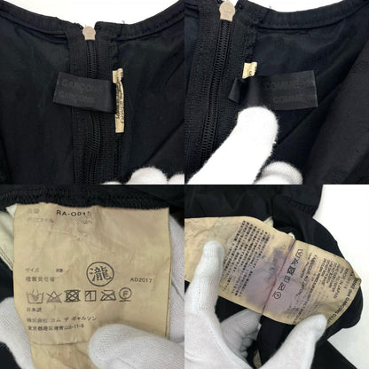 COMME des GARCONS | コムデギャルソン ワンピース ブラック サイズ：XS【尾張小牧店】