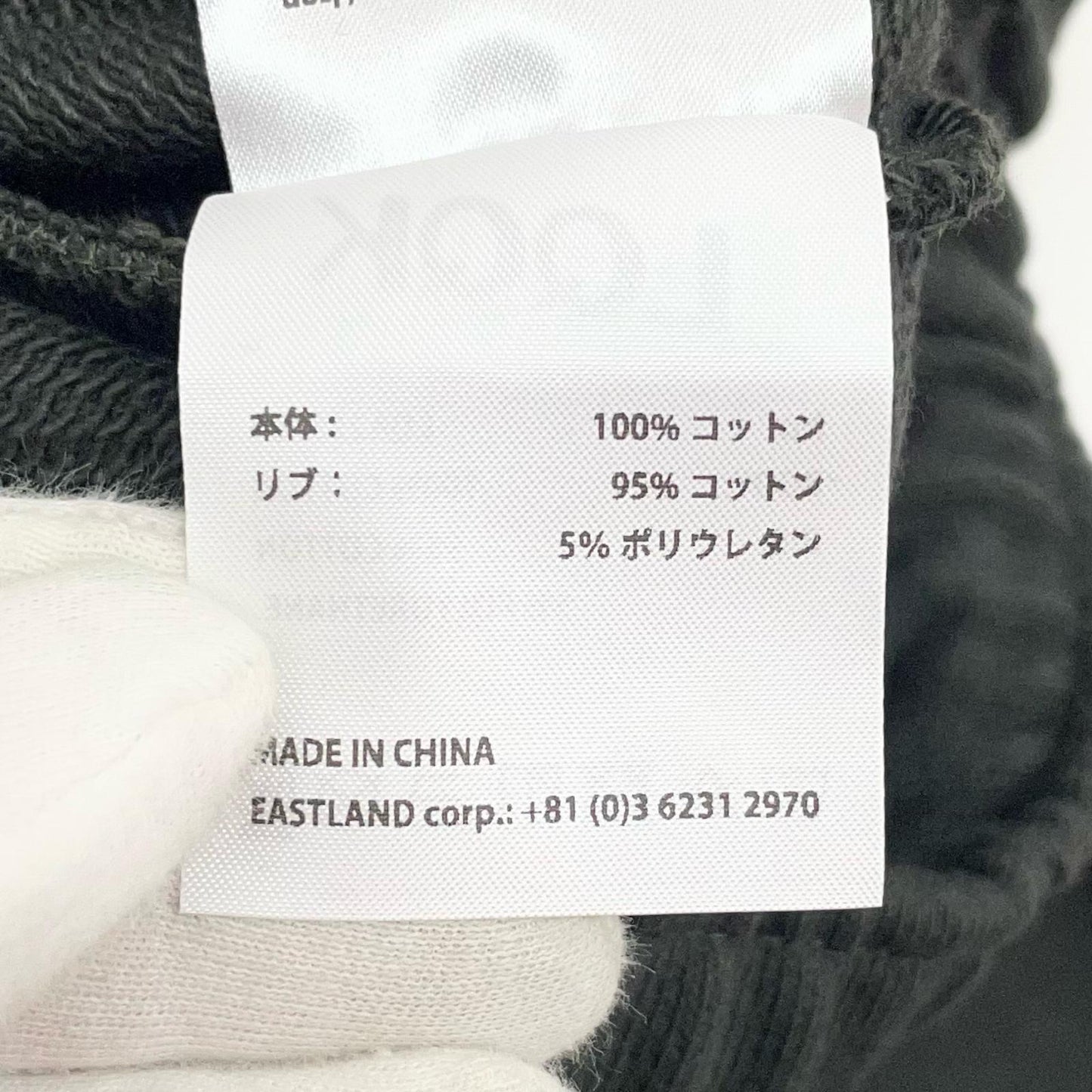 LQQK STUDIO | ルックスタジオ SWEAT PANTS パンツ LQA25SP08 カーキ サイズ：L【尾張小牧店】