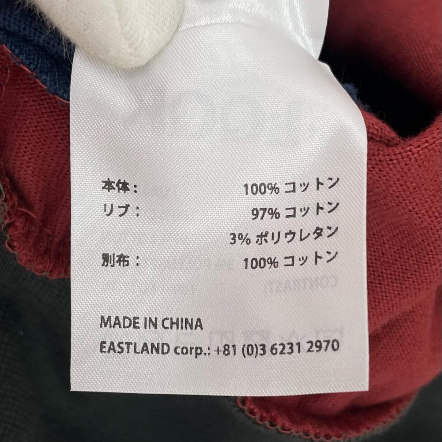 LQQK STUDIO | ルックスタジオ RUGBY SHIRT ポロシャツ LQA25RS10 レッド サイズ：L【尾張小牧店】