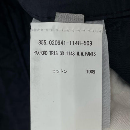 DRIES VAN NOTEN | ドリスヴァンノッテン PAXFORD TRIS GD 1148 M.W.PANTS カーゴパンツ 251-020941 ネイビー サイズ：48【尾張小牧店】