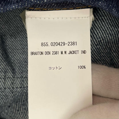 DRIES VAN NOTEN | ドリスヴァンノッテン BRAXTON DEN 2381 M.W.JACKET カバーオール 020429-2381 ネイビー サイズ：46【尾張小牧店】