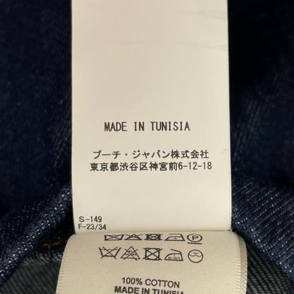 DRIES VAN NOTEN | ドリスヴァンノッテン BRAXTON DEN 2381 M.W.JACKET カバーオール 020429-2381 ネイビー サイズ：46【尾張小牧店】